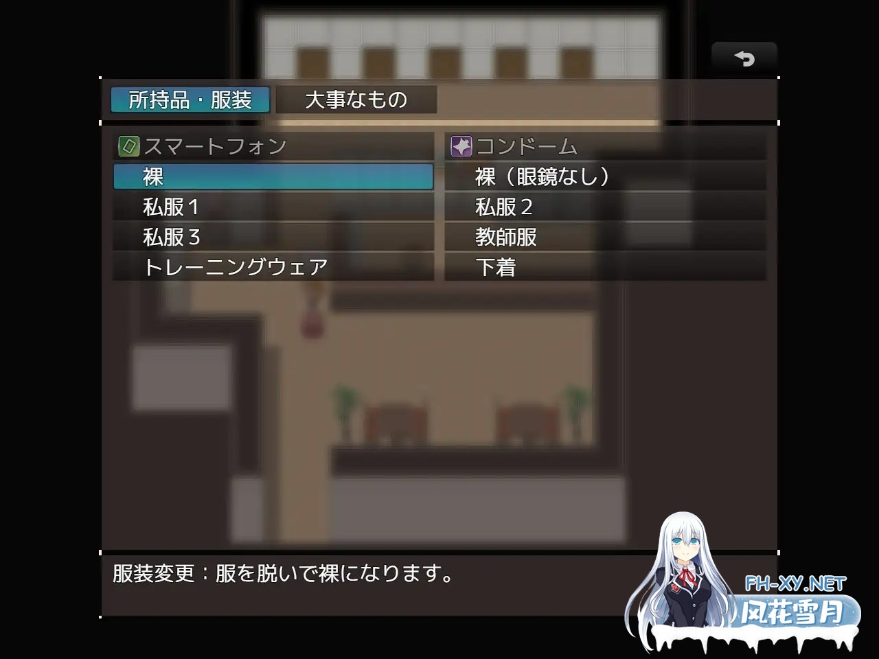 [RPG/巨乳/乳交/口交/机翻+AI文本][RJ01543724/にゅーとん社团]我想做的事情/私のしたいこと Scene.H[PC/370M]-2.jpg