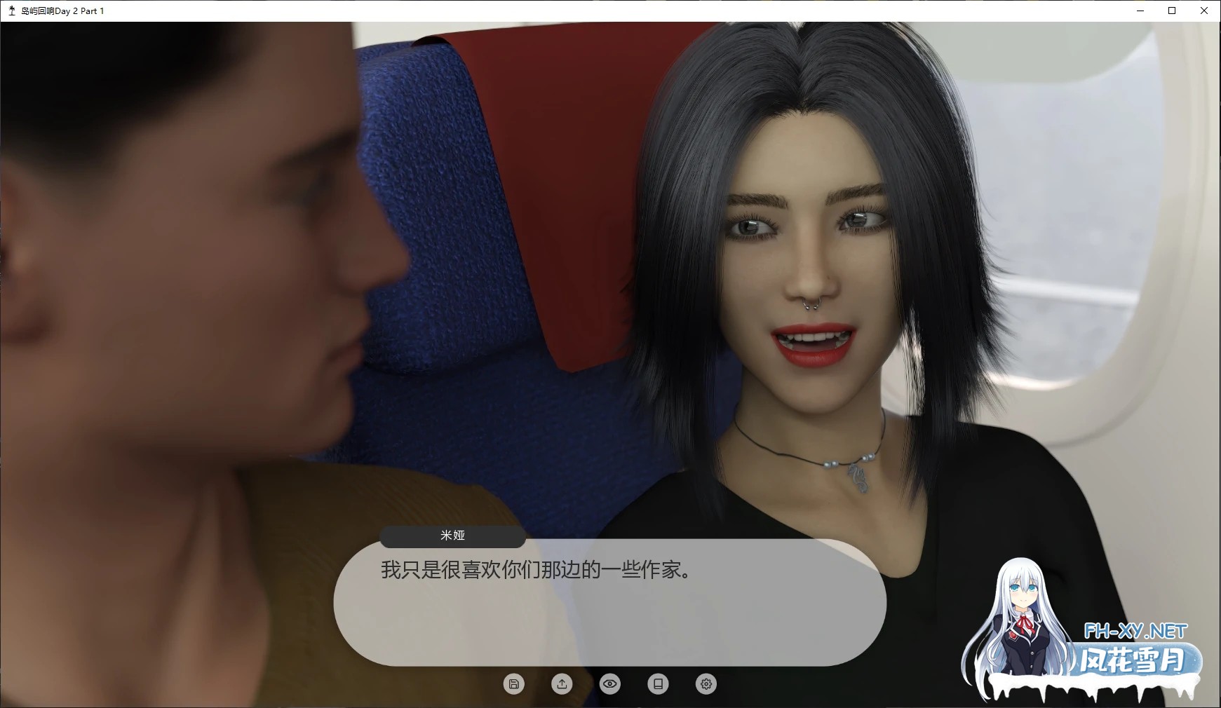 [SLG/AI汉化/3D/更新]岛屿回响/Island Echoes [Day 2 Part 1][PC+安卓/4.5G]-3.jpg