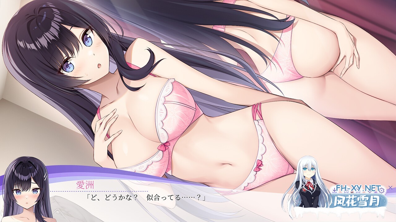 [SLG/动态/STEAM官中/巨乳/口交/更新]内衣S/LingerieS/ランジェリーズ/LingerieS / ランジェリーズ[Ver1.39][PC/3.2G]-10.jpg