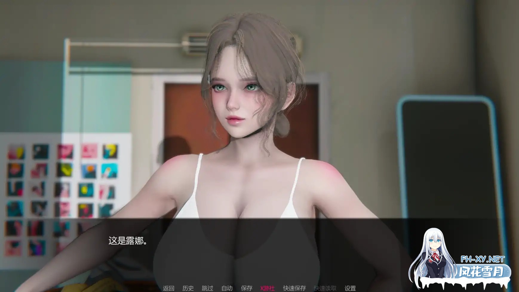 [SLG/AI汉化/3D/巨乳/更新]追逐欲望/Chasing Desires [Ver0.3][PC+安卓/3.7G]-1.jpg