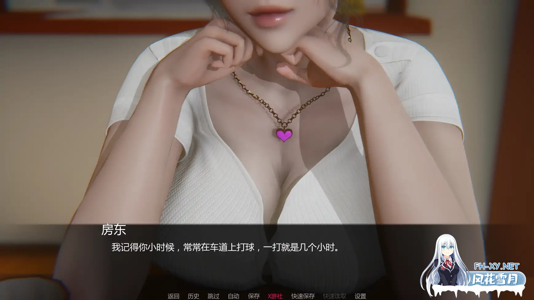 [SLG/AI汉化/3D/巨乳/更新]追逐欲望/Chasing Desires [Ver0.3][PC+安卓/3.7G]-4.jpg