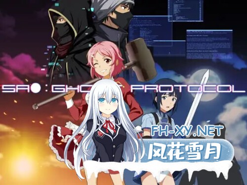[RPG/PC] 刀剑神域：幽灵协议 SA● Ghost Protocol v2.0 AI汉化 [891M]-1.jpg
