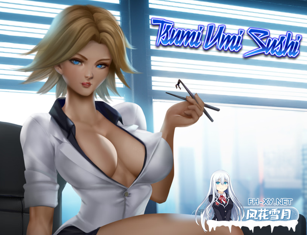 [RPG/机翻/巨乳/2D]罪海寿司/Tsumi Umi Sushi[Ver2.99B][PC/2.60G]-8.png