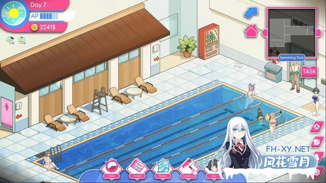 [互动SLG/官中/NTR/露出/PC]救生员狂热 Lifeguard Holic ライフガード・レジェンド v0.9.2a 官方中文版[2.08G/CV]-6.jpg