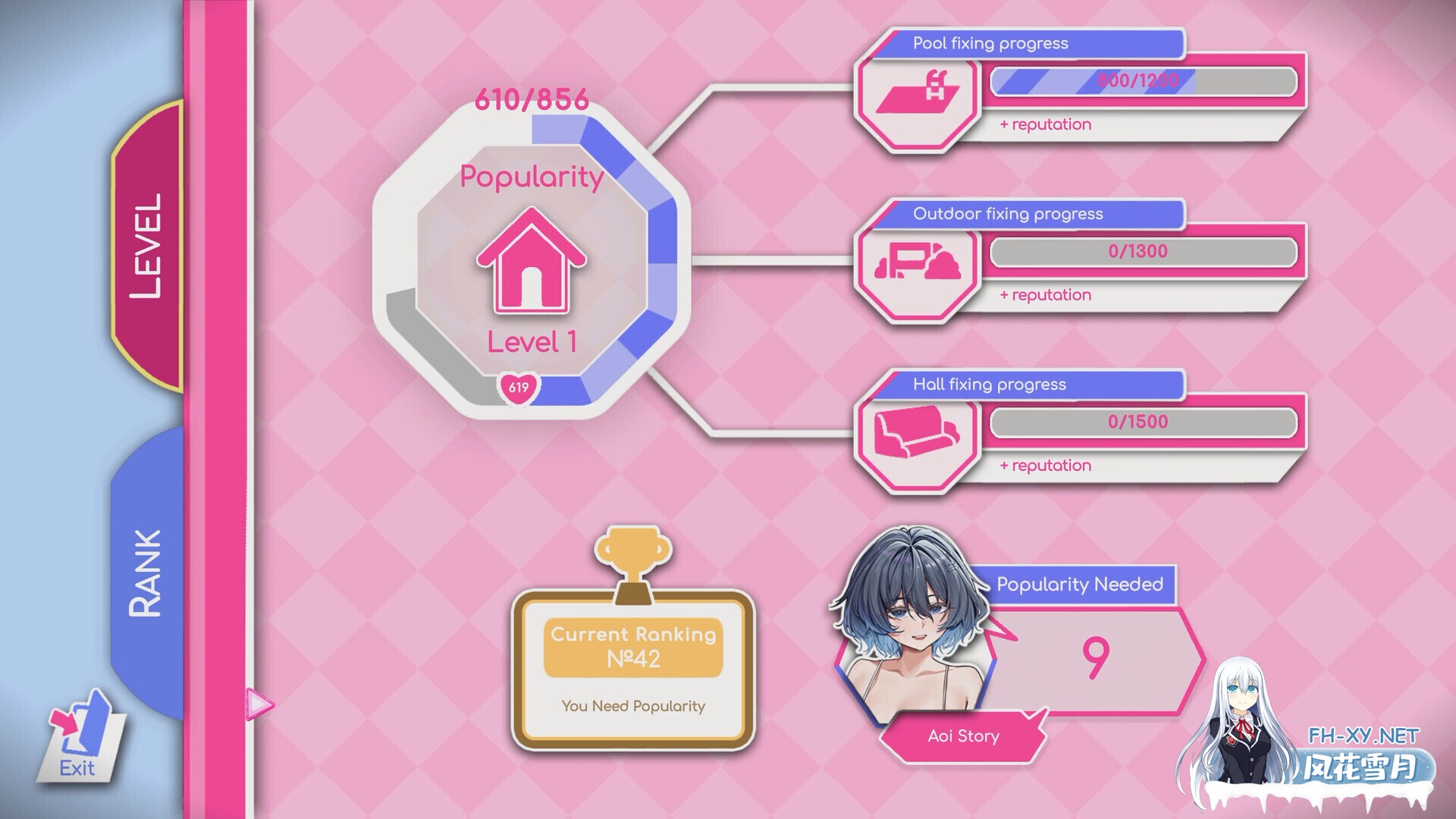 [互动SLG/官中/NTR/露出/PC]救生员狂热 Lifeguard Holic ライフガード・レジェンド v0.9.2a 官方中文版[2.08G/CV]-12.jpg