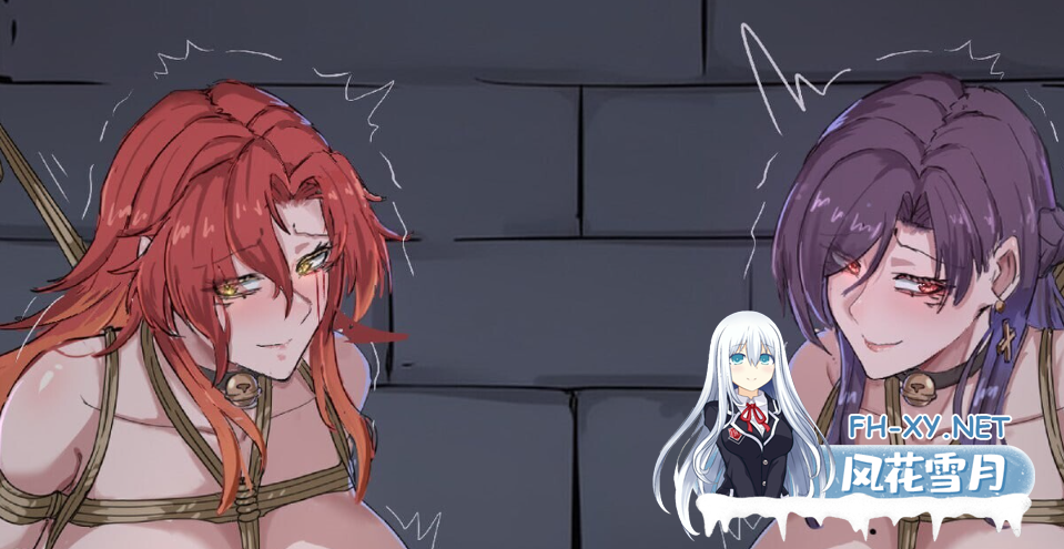 PC爆款[战斗H捆绑SM调教RPG]混沌之魂 chaos souls v0.911官中步兵[2.2G]百度/迅雷/夸克/UC-5.png