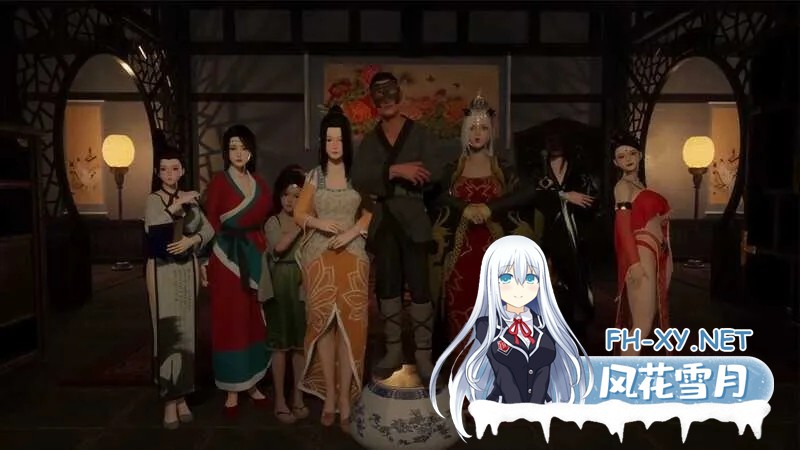 [PC][SLG/官中/更新/3D]极品采花郎 Ver2.10 官方中文步兵版 [8.44GB]-2.jpg