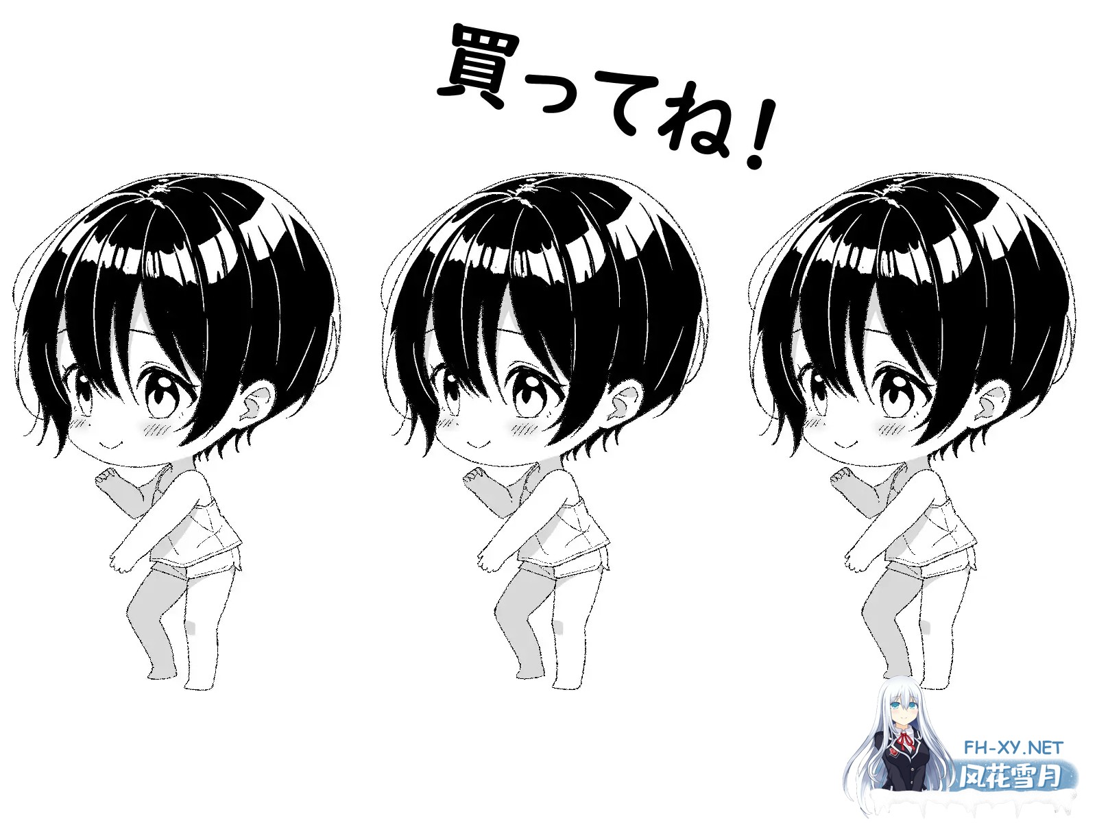 [SLG/生肉/触摸/睡奸/中出][RJ01580954/湿布の裏側社团]睡梦中的妹妹，触碰的手指 ～妹妹触摸动画～/ねむるいもうと、ふれるゆび ～妹おさわりアニ...-7.jpg