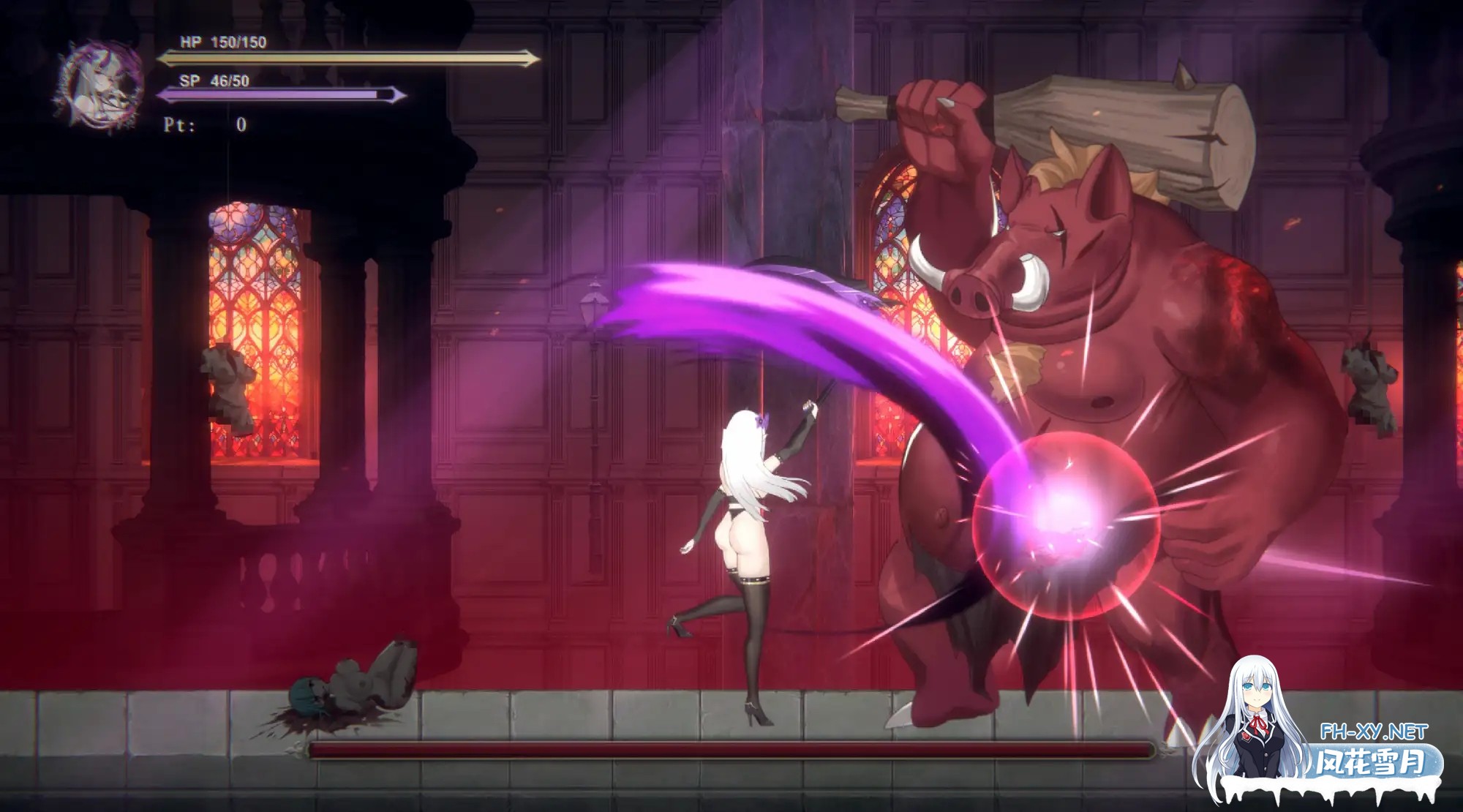 [ACT/官中]终焉的魔女 終焉の魔女 v1.0 官方中文正式版[PC/2G]-9.jpg