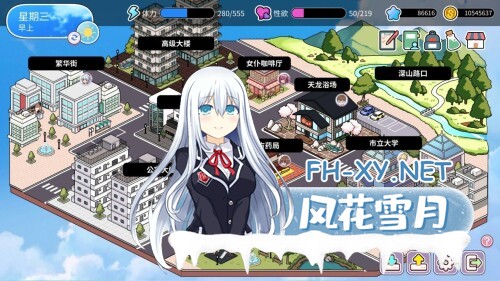 [SLG/PC] 背德浴场 Immoral-Bathhouse 官方中文版 [1.73G]-2.jpg