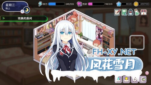 [SLG/PC] 背德浴场 Immoral-Bathhouse 官方中文版 [1.73G]-4.jpg