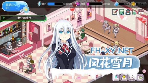 [SLG/PC] 背德浴场 Immoral-Bathhouse 官方中文版 [1.73G]-3.jpg