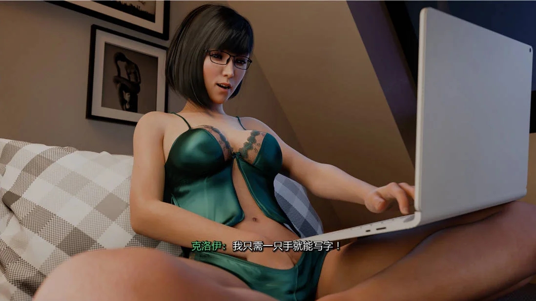 [PC][SLG/官中/动态/3D]克洛伊欲望快递/Chloe’s Desire Express 官方中文 [3.58GB]-2.jpg