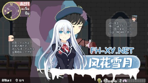 [ACT/官中/巨乳/2D/更新]魔法高潮～留级魔女与情欲魔手～/マジイキ～落第まじょとＨな魔手～[Demo Ver0.171f][PC/1.70G]-9.jpg