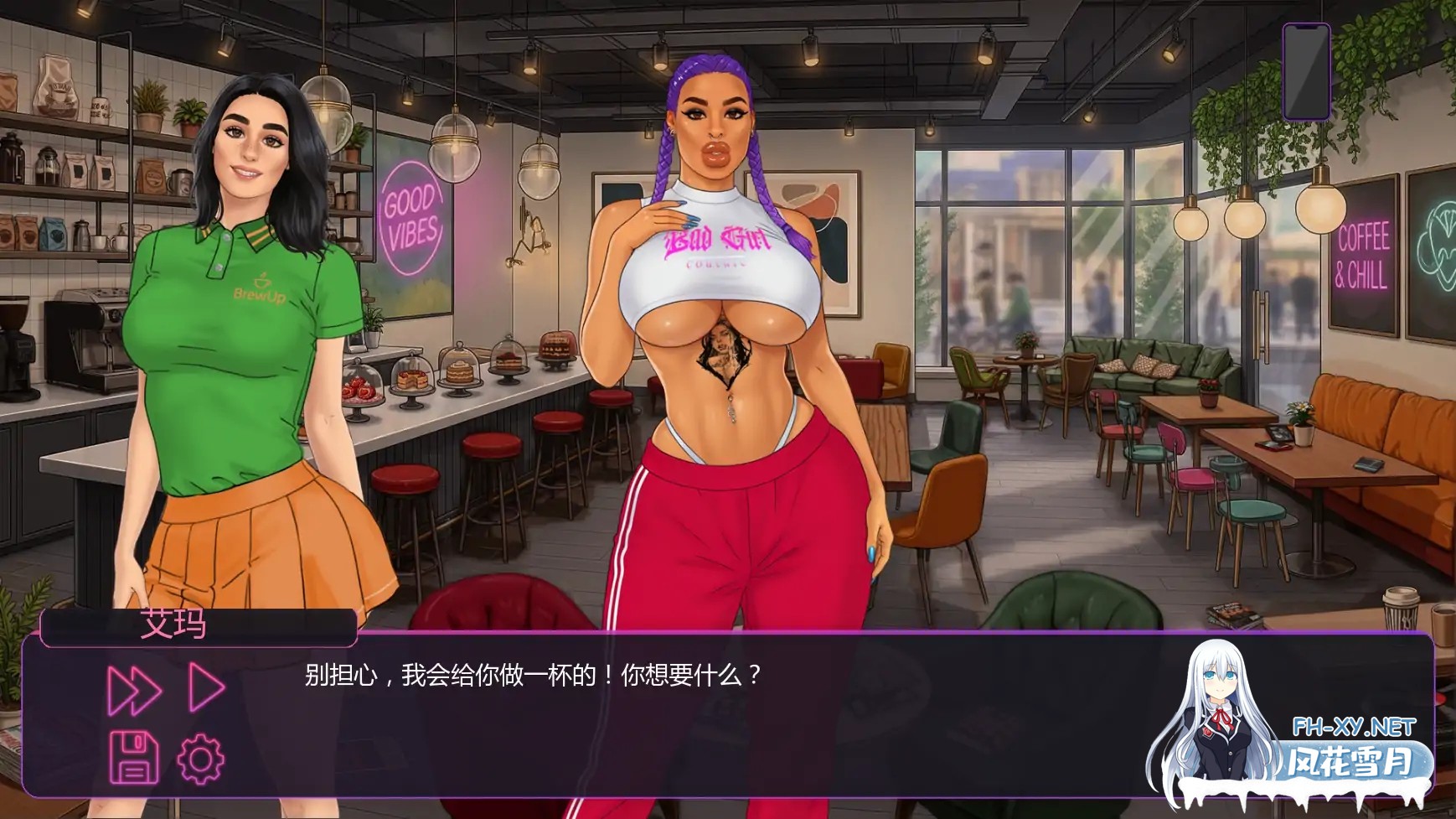 [SLG/AI汉化/2D/巨乳/乳交/肛交/更新]让我出名/成名之路/Make Me Famous[Ch.4 P1][PC+安卓/1.1G]-5.jpg