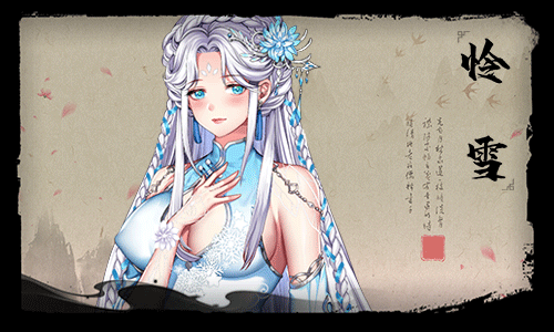 [SLG/STEAM官中/步兵]怡红院[Ver1.0.2P+DLC+中文语音][PC/500M]-8.gif