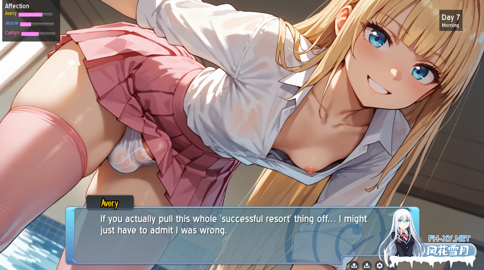 [SLG/AI汉化/2D/动态/更新/扶她]陷阱度假村/Trap Resort[Ver0.8][PC+安卓/3.3G]-6.png