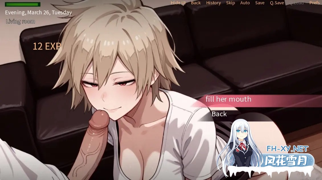 [日系SLG/官中/沙盒/PC+安卓]御岳光希的一夜 特别篇 A Night With Mitsuki Bakugou EXTRA 官方中文版[453M]-7.jpg