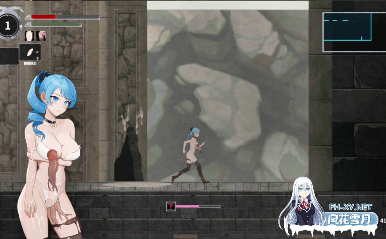 [日系爆款ACT/官中/全动态/PC]永恆的欠損 永恒的欠损 La Vitalis Immortal Loss v0.41.0 官方中文版[3.53G]-7.jpg