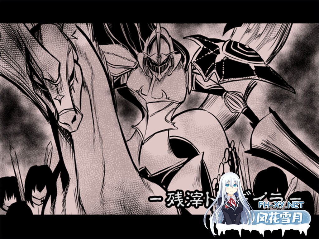 [日系RPG精品/官中/奇幻/PC]英雄的越狱 King Exit 官方中文版[2.62G]-26.jpg