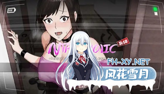 [SLG/STEAM官中/NTR/SM/巨乳/更新/步兵][RJ384983/Ntraholic社团]NTR狂热/NTRaholic チホネトラレケイカク[Ver5.1.17s+存档][PC+安卓/6.1G]-10.jpg