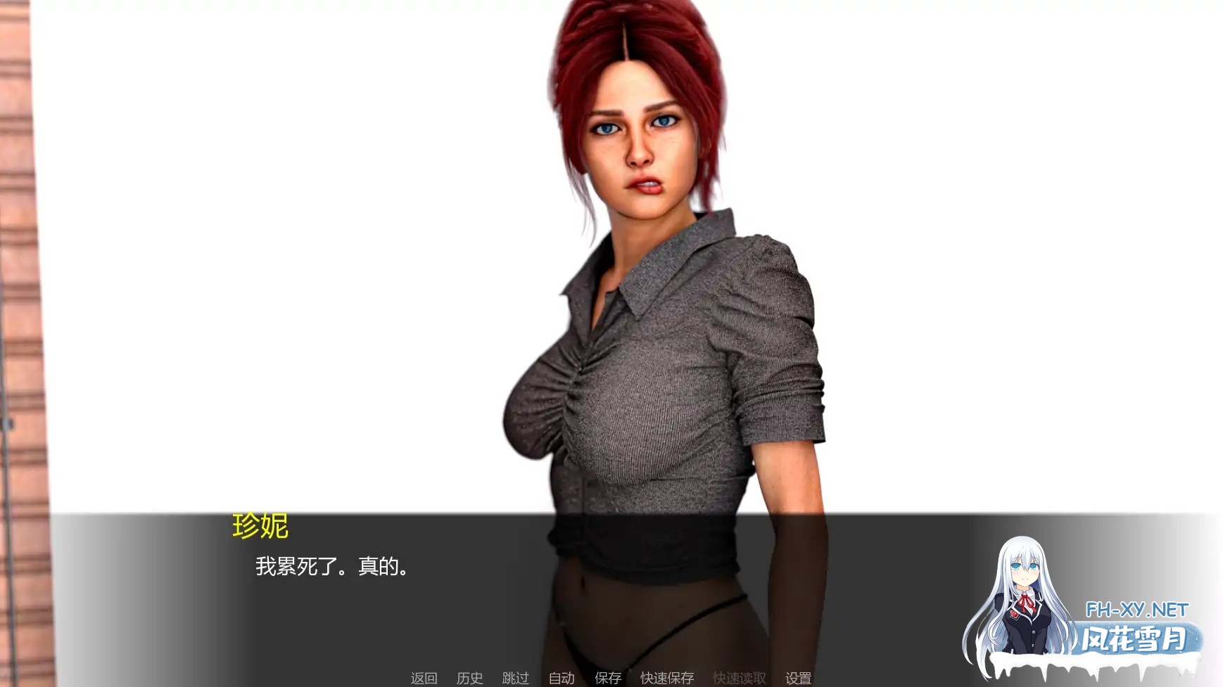 [SLG/AI汉化/更新]自由度假村/Unbound Resort [Ver0.1][PC+安卓/1G]-5.jpg