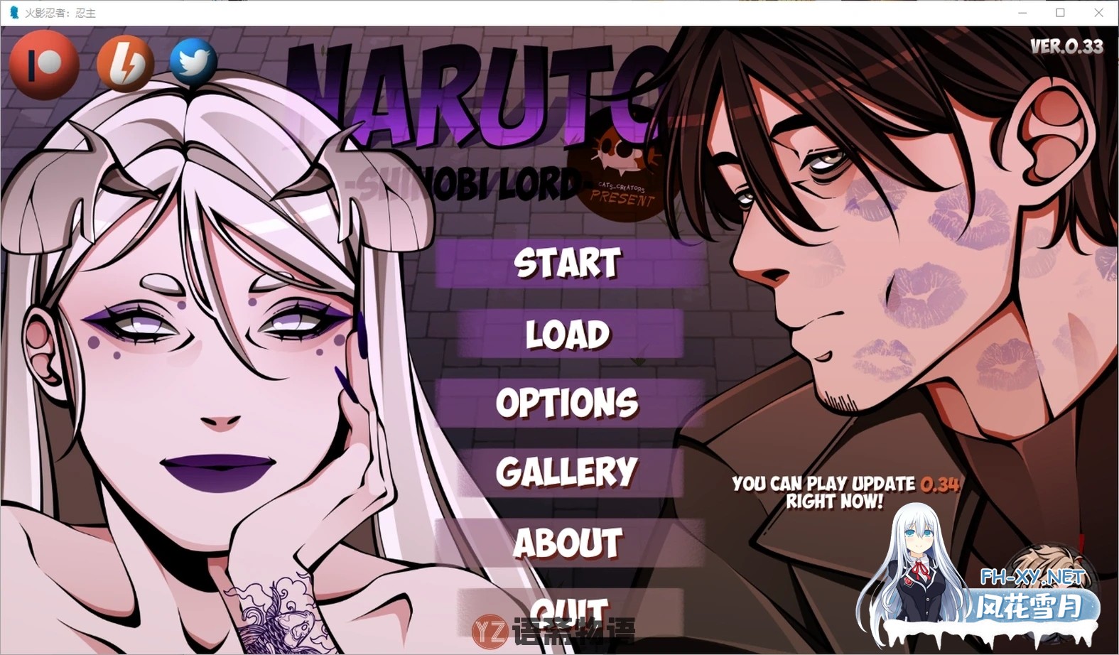 [同人SLG/动态/汉化]火影忍者/忍者领主/Naruto: Shinobi Lord V0.41 汉化版 PC+安卓直装/4.4G-1.jpg