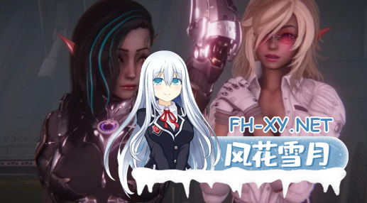 [更新/动态SLG/极品建模]星宿/阿斯特里翁/astreon V0.4.5 官中版 PC+安卓直装/7.8G-1.png