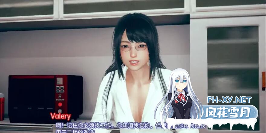 [更新/沙盒SLG/动态]逆向心理学/Reverse Psychology V0.5.0 PC+安卓直装/12.3G-3.jpg