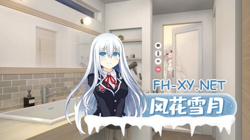 [SLG/PC] 和存在感薄弱的妹妹一起的简单生活 存在感薄い妹との簡単生活 v0.99F 官方中文版 [3.83G]-3.jpg