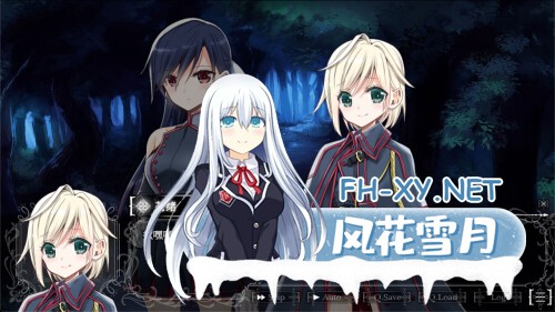 [ADV/PC] 吸血鬼的新娘 嫁给吸血鬼的新娘 The Vampire's Bride A bride who gets married to vampdoll 官方中文版 [1.46G]-3.jpg