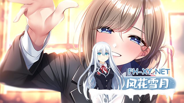 [大作ADV/AI汉化/巨乳/乳交]与青梅竹马姐姐的甜蜜色色同居生活/あまねぇ -幼馴染お姉ちゃんとのえちえちあまやかされ同棲生活-[PC/2.1G]-5.jpg