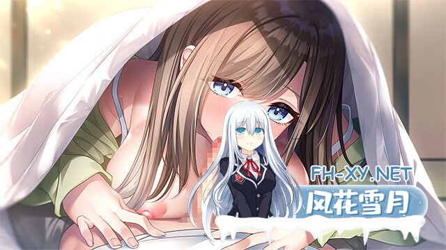 [大作ADV/AI汉化/巨乳/乳交]与青梅竹马姐姐的甜蜜色色同居生活/あまねぇ -幼馴染お姉ちゃんとのえちえちあまやかされ同棲生活-[PC/2.1G]-9.jpg