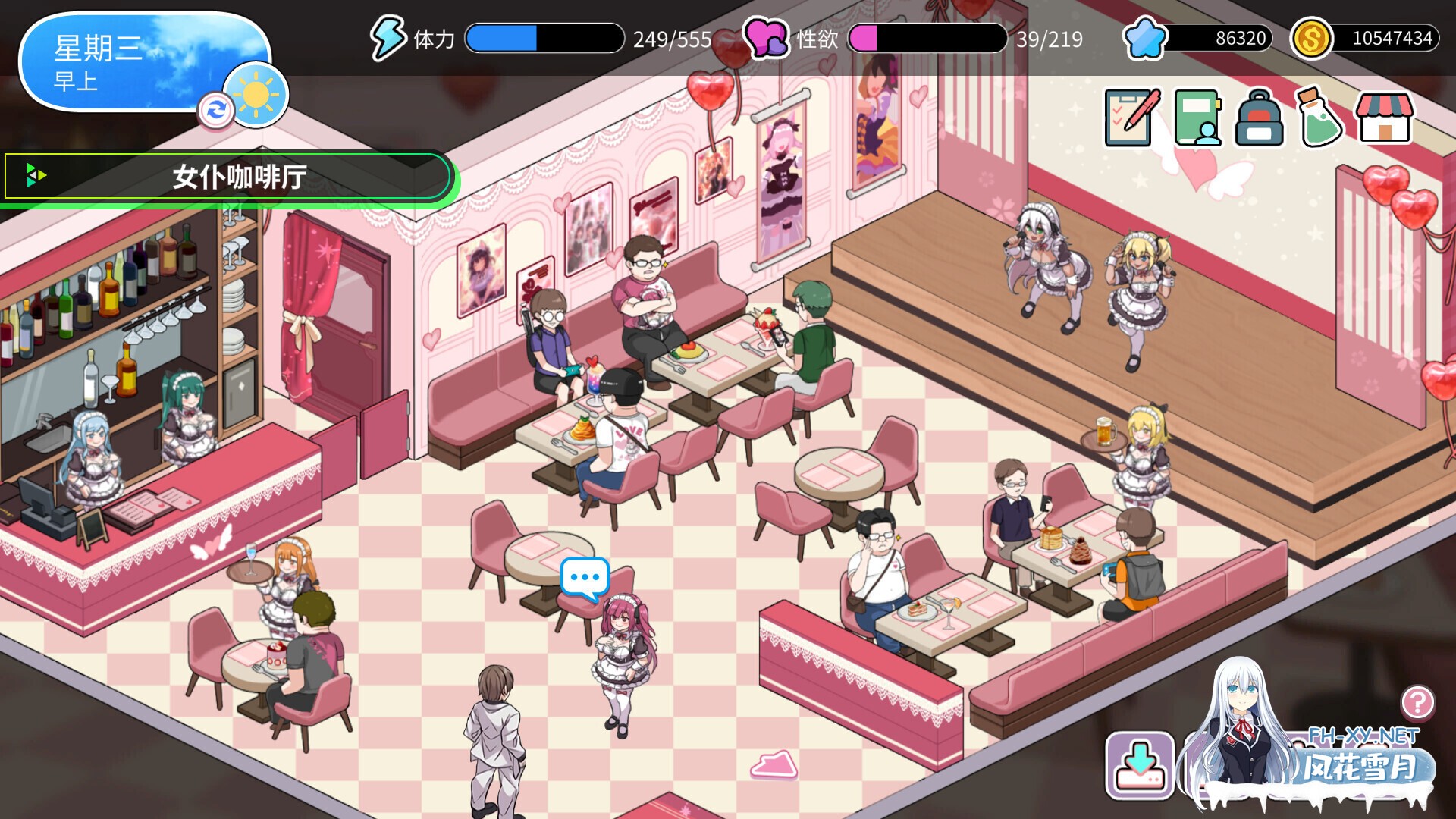 [SLG/步兵/STEAM官中/巨乳/更新]背德浴场/Immoral-Bathhouse[Ver0.0.51 正式版][PC/4.24G]-8.jpg