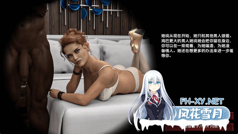 [SLG/动态/扶她/男受/汉化/3D/更新]布莱克摩尔的阴影/The Shadow over Blackmore[Ver0.4.8][PC+安卓/3.72G]-5.jpg