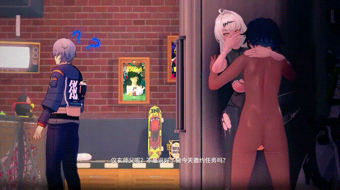 绝区零NTR 剧情 仪玄师尊系列#1-4 有CV [243M+523M]-18.gif