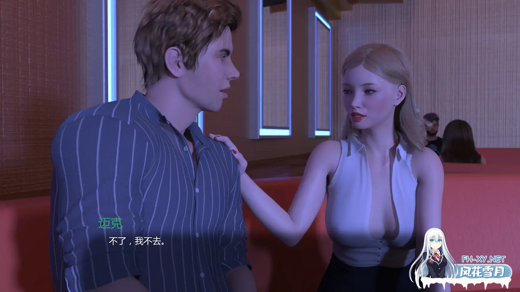 [SLG/AI汉化/更新]黑化的女孩/Blacked Tiffany [Ep.2 Reworked][PC+安卓/1.55G]-6.jpg