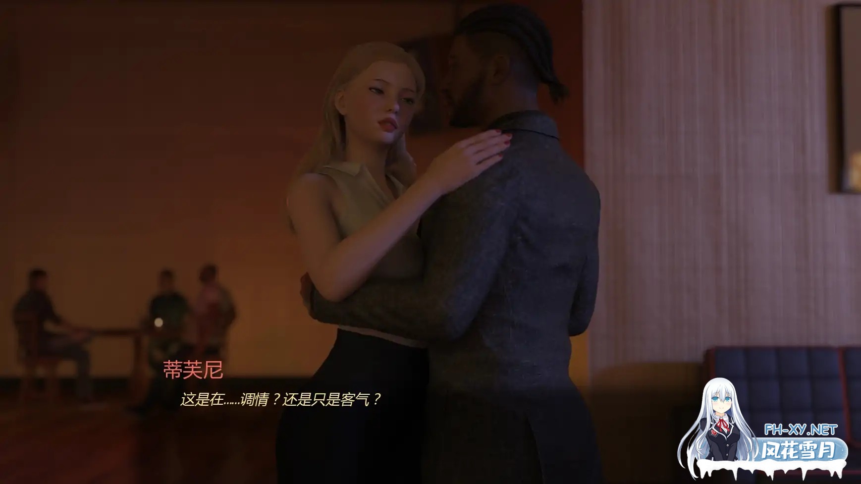 [SLG/AI汉化/更新]黑化的女孩/Blacked Tiffany [Ep.2 Reworked][PC+安卓/1.55G]-7.jpg