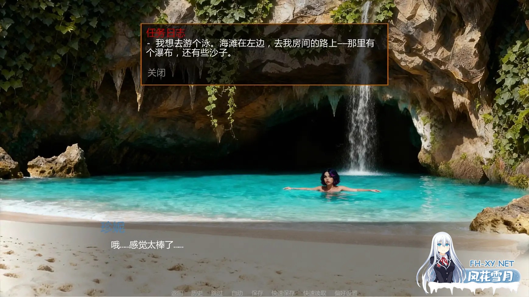 [SLG/AI汉化/沙盒/更新]深渊公爵夫人/Duchess of the Underdeeps [Ver0.03public][PC+安卓/1.3G]-5.jpg