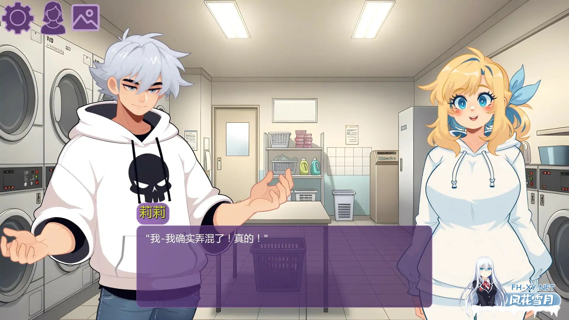 [SLG/AI汉化/3D/更新/AI作画/扶她]时间之欲/TimeLust [Ver0.35][PC+安卓/2.7G]-5.jpg