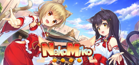 [ADV/STEAM官中/步兵/猫娘/兽耳/巨乳/乳交]神社里的猫巫女/ねこみこ/NekoMiko[Ver1.03][PC/0.72G]-13.jpg