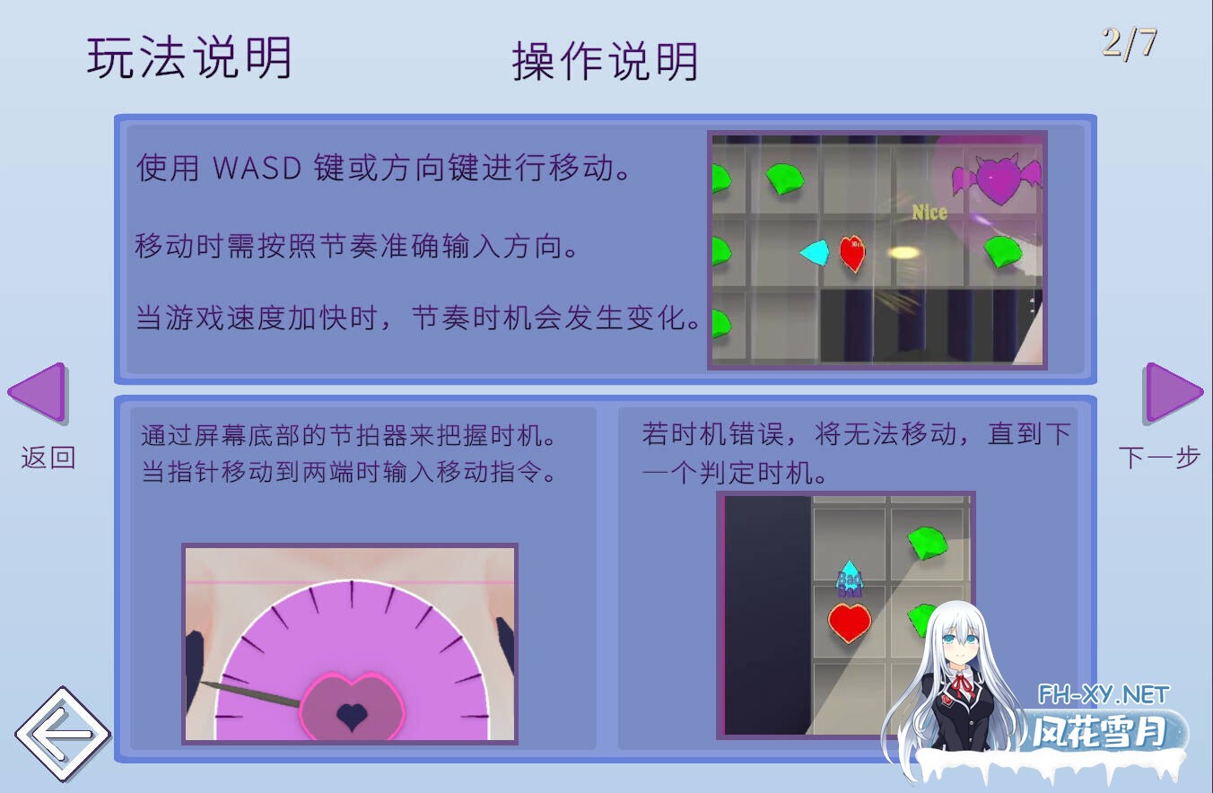 [互动SLG/官中/全动态/PC]牢房监禁舌吻强制 ~附带口交~ 牢屋監禁ベロチュー逆レ~フェラを添えて~ 官方中文版[524M]-6.jpg