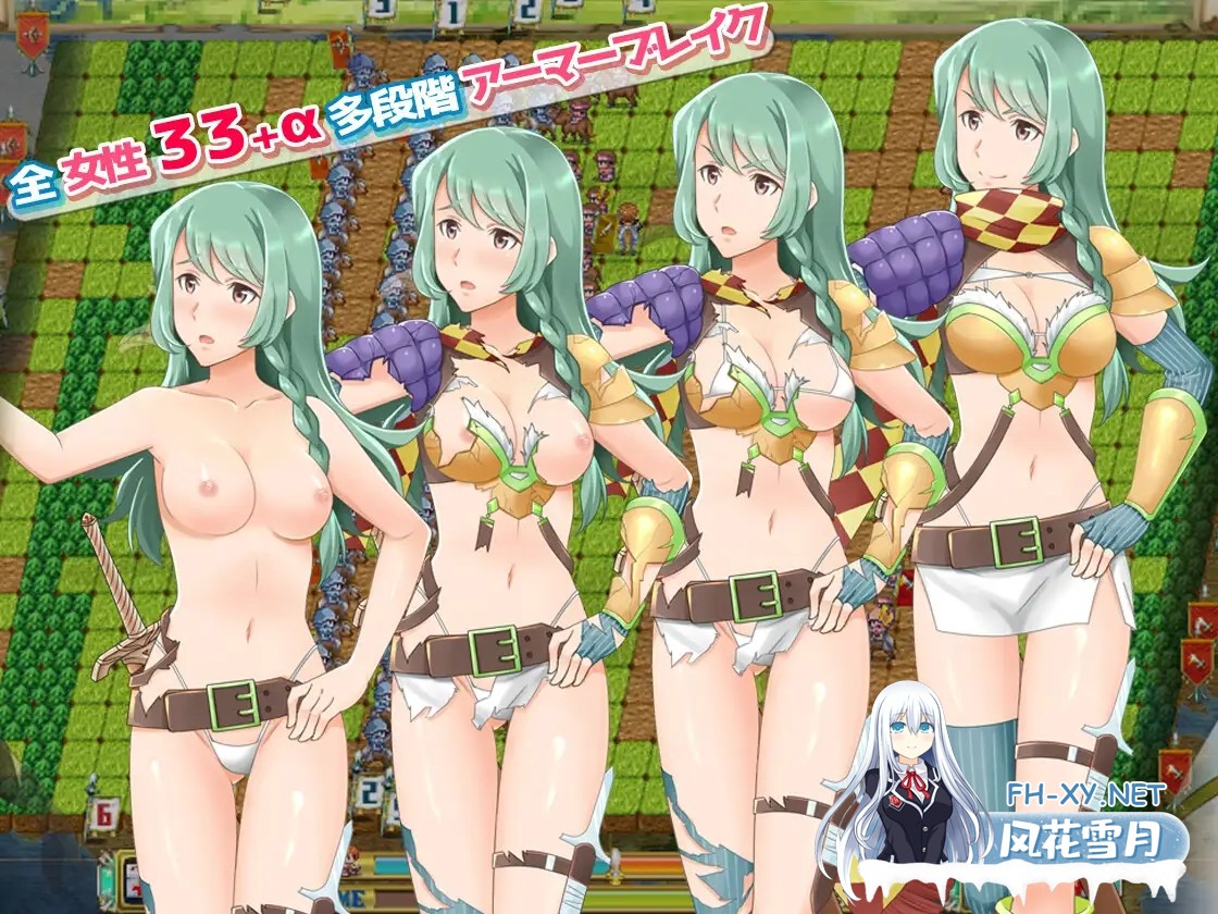 [日式RPG/AI汉化] 幻想战略战术模拟游戏 背叛者/ファンタジー戦略戦術シミュレーション ディザーターズ[Deserter’s] Ver1.03 [1.4G/新作]-5.jpg