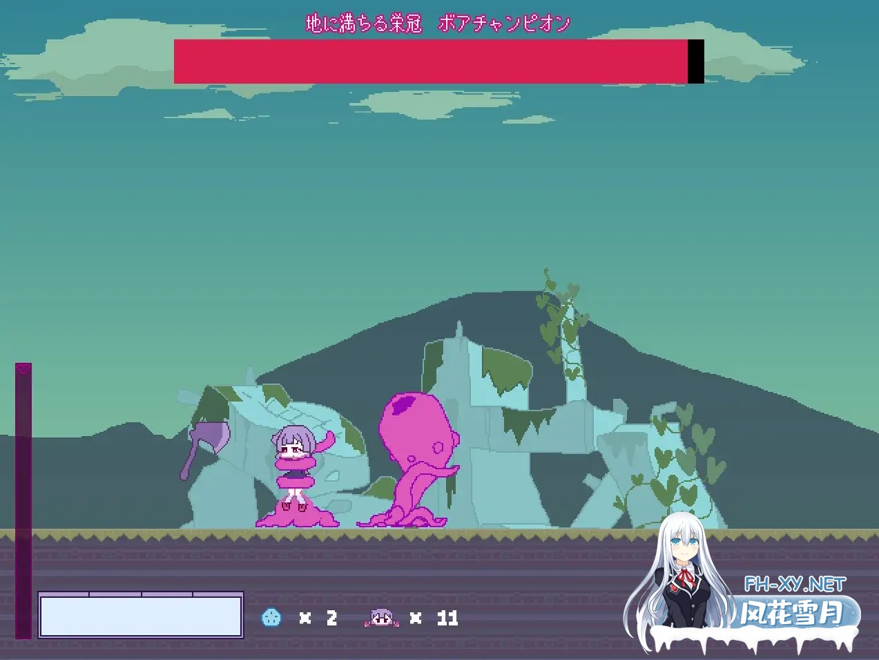 [ACT/生肉/像素/拘束/触手][RJ01557316/Numettel Artists社团]その場復活なので負けるわけが無いくもゆきさん[PC/69M]-5.jpg