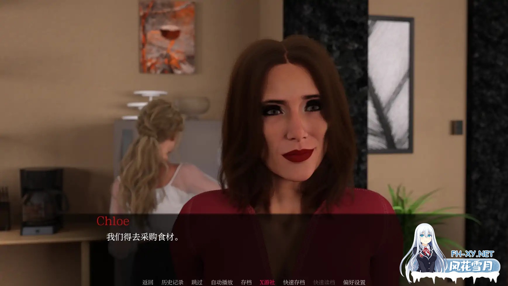 [SLG/AI汉化/3D/动态/更新]天堂之城/天堂市/Paradise City[Ver0.5.5][PC+安卓/4.63G]-8.jpg