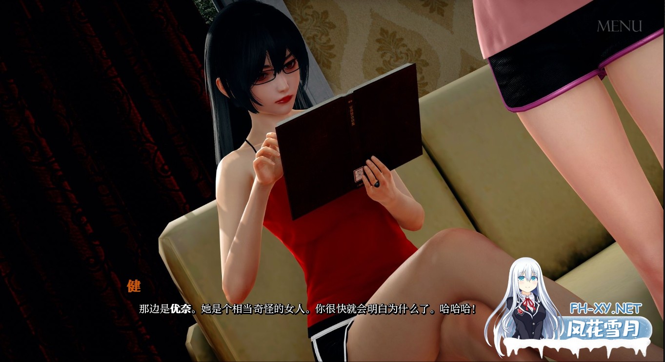 [SLG/汉化/3D/动态]改变生活的选择/Life Changing Choices[EP6b][PC+安卓/6.4G]-6.jpg