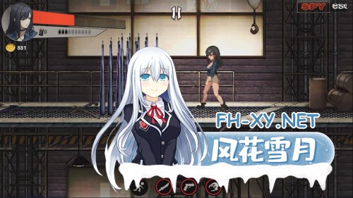 [ACT/官中]特工/SPY – Adult Only 官方中文步兵版[PC/1.9G]-7.jpg