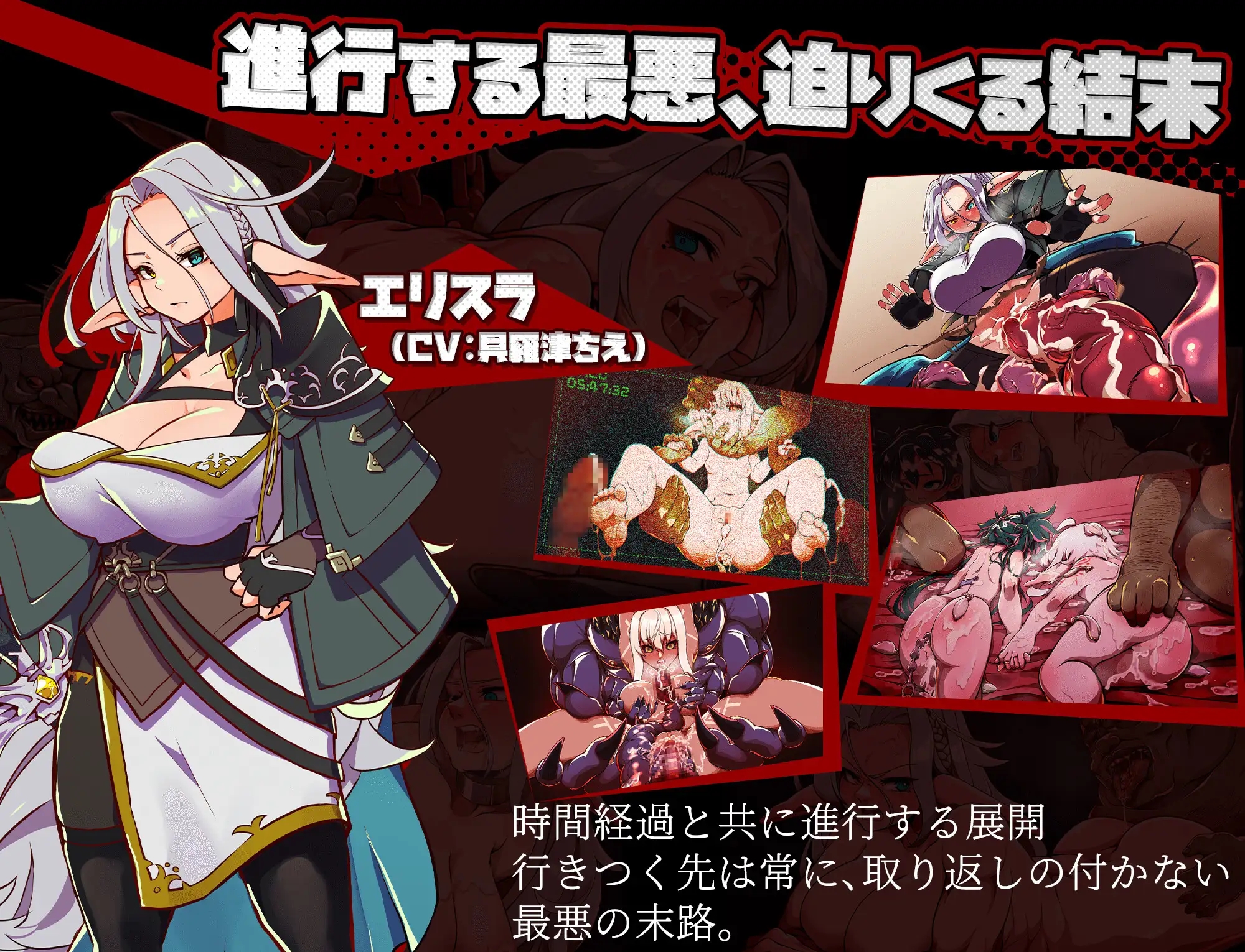 [PC][更新RPG/汉化/NTR/2D]脑水晶 ブレインクリスタル BRAINCRYSTAL v1.8 AI汉化版 [3.84GB]-5.jpg