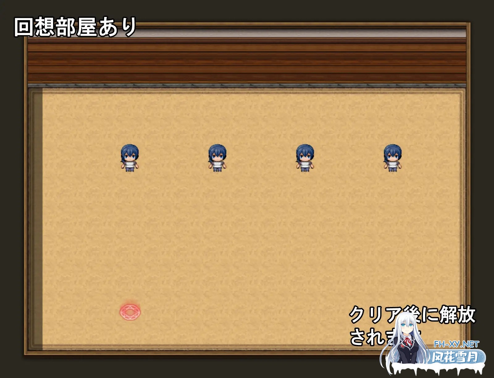 [RPG/汉化]思春期的我与温柔的妈妈 思春期の僕とやさしいお母さん 内嵌AI汉化版[PC/500M]-7.jpg