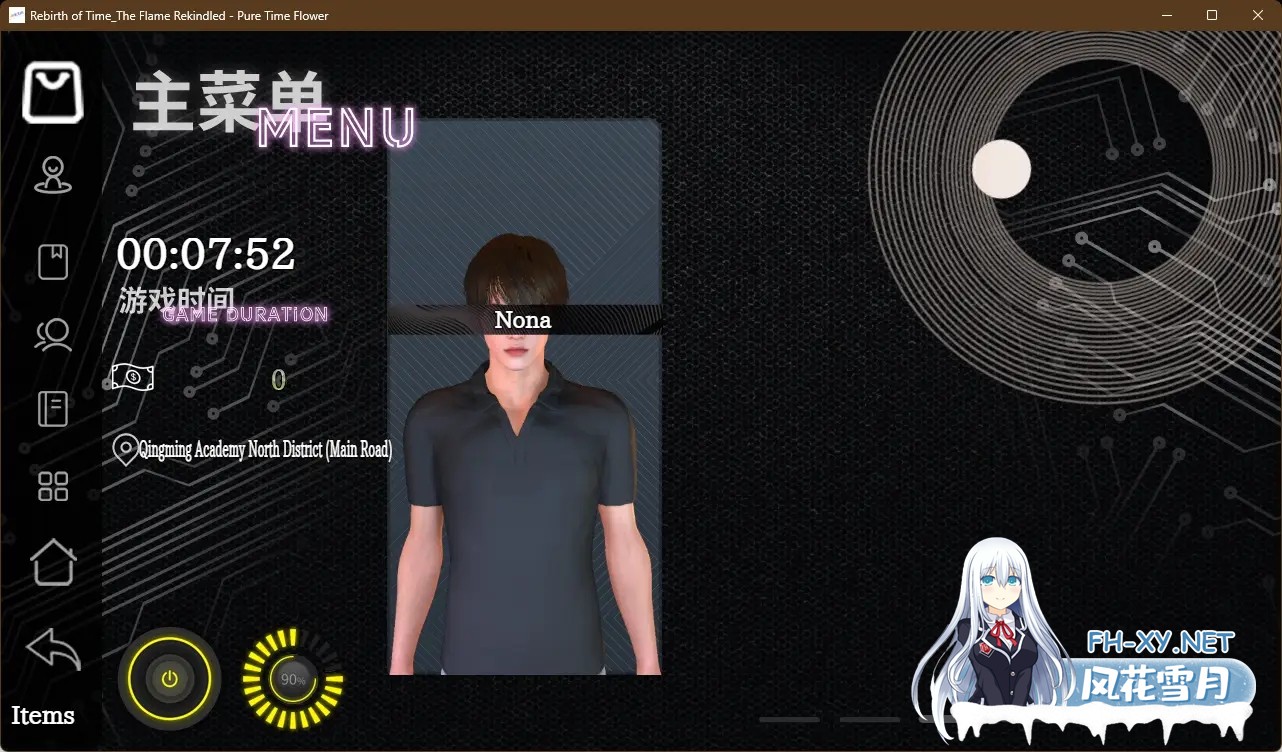 [RPG/动态/官中/3D/更新]重时：余火再燃/Rebirth of Time: The Flame Rekindled/Rebirth of Time The Flame Rekindled[Ver26.03.28][PC/10.50G]-6.jpg